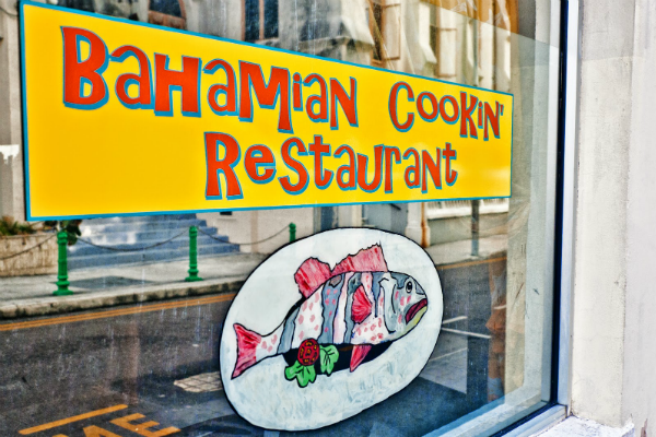 a sign on the side of a building